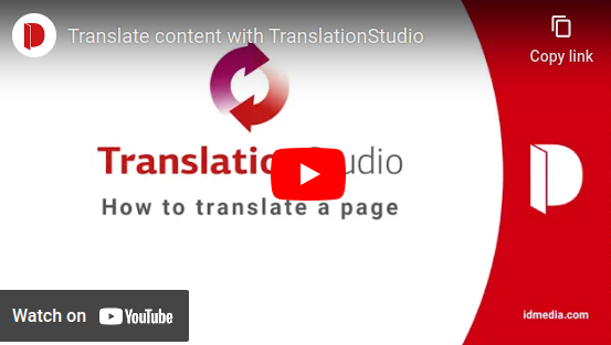 YouTube Splash Image